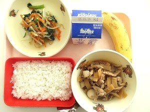 IMG_3451 IMG_3451