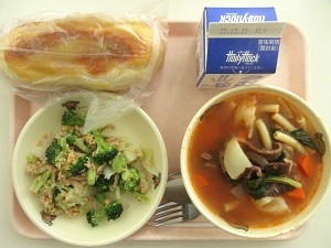 IMG_3589 IMG_3589