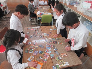 IMG_3643 IMG_3643