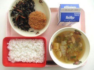 IMG_3662 IMG_3662