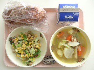 IMG_3735 IMG_3735