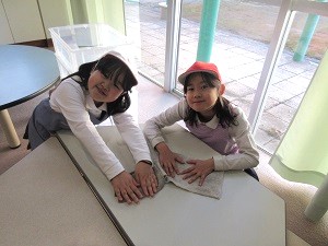 IMG_3782 IMG_3782