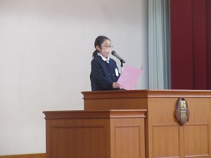 IMG_3829