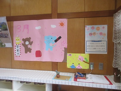 IMG_4685 IMG_4685
