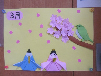 IMG_4686 IMG_4686