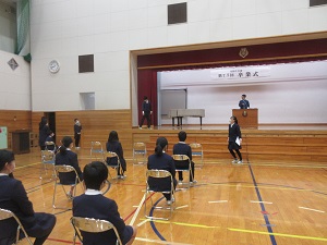 IMG_4732 IMG_4732