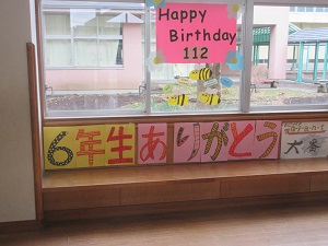 IMG_4803 IMG_4803