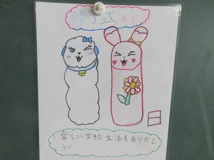 IMG_4812 IMG_4812