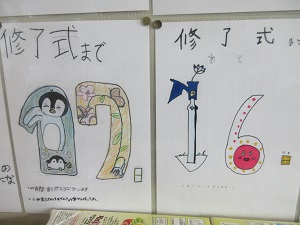 IMG_4810 IMG_4810