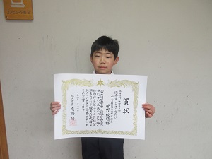 IMG_4865 IMG_4865