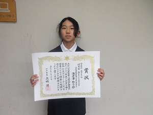 IMG_4866 IMG_4866