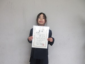 IMG_4867 IMG_4867