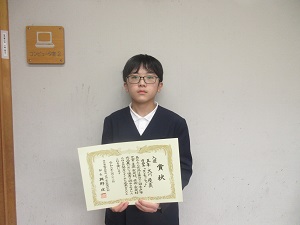 IMG_4868 IMG_4868