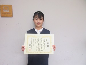 IMG_4869 IMG_4869