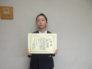 IMG_4870 IMG_4870