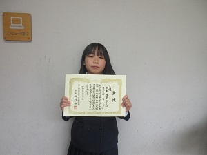 IMG_4871 IMG_4871