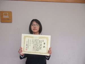 IMG_4872 IMG_4872