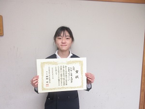 IMG_4873 IMG_4873