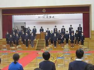 IMG_4888 IMG_4888