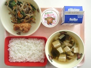IMG_4936 IMG_4936