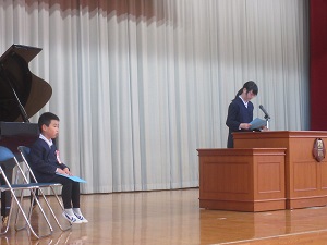 IMG_5009 IMG_5009