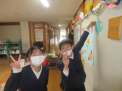 IMG_5049 IMG_5049