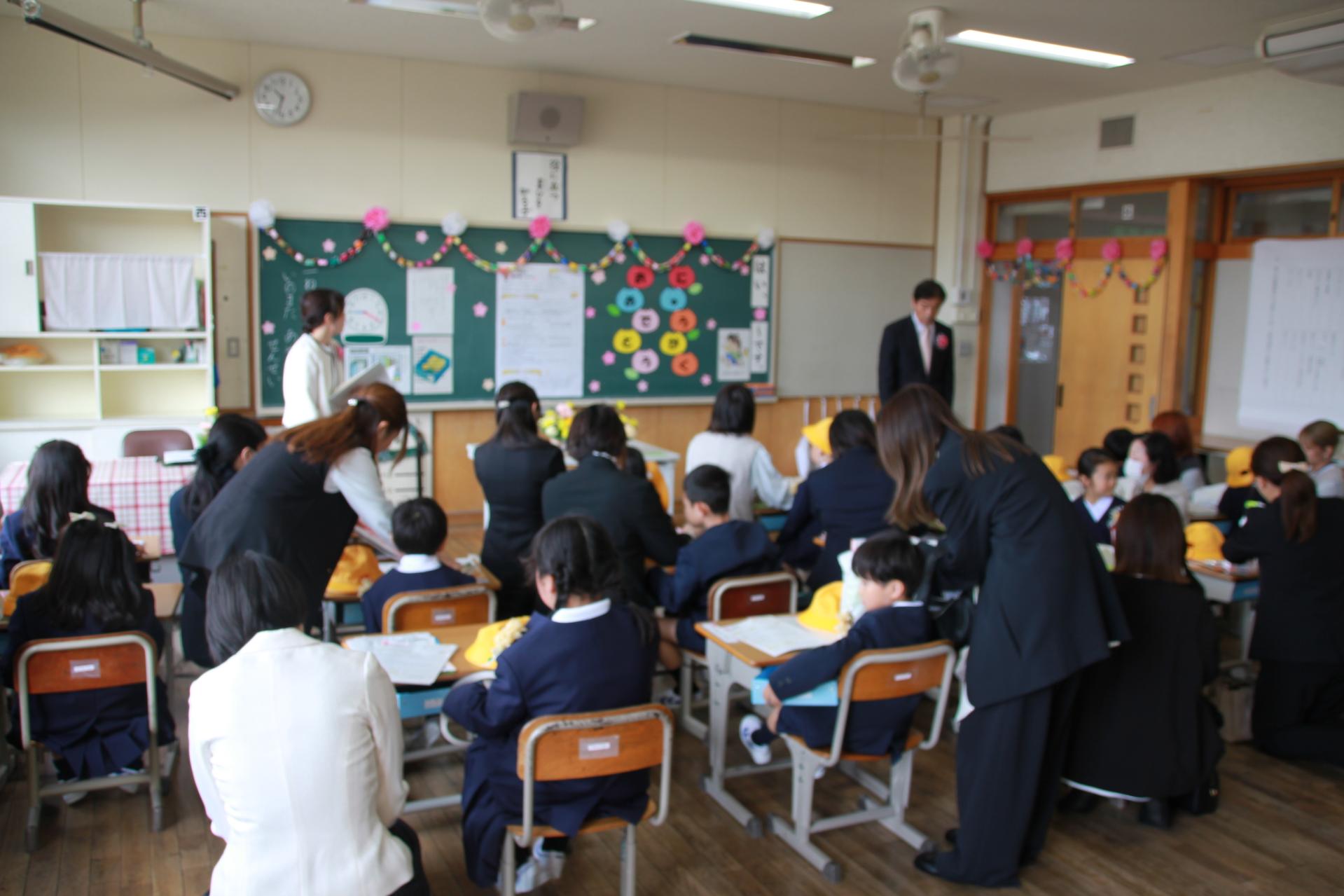 入学式2