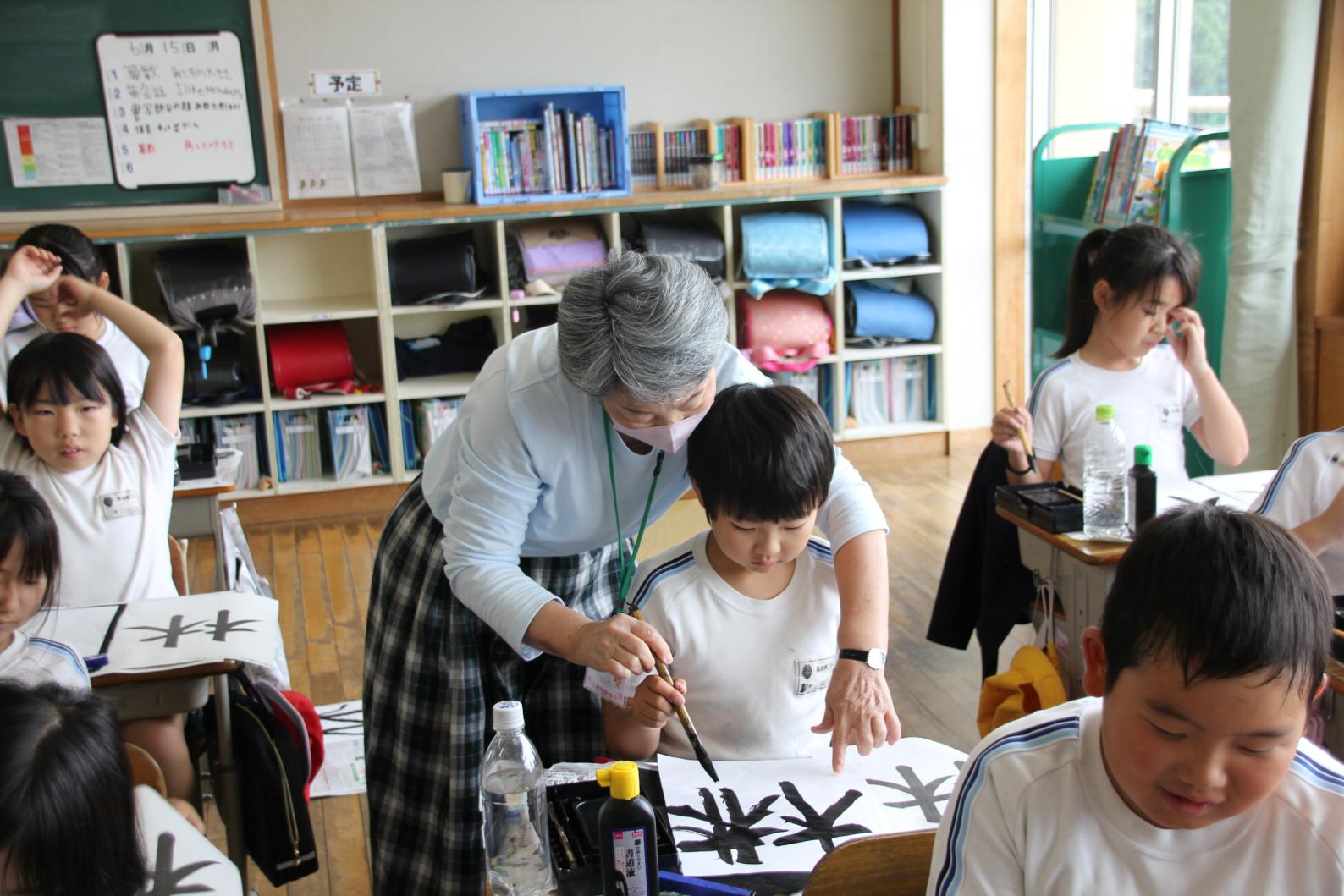 IMG_5643 IMG_5643