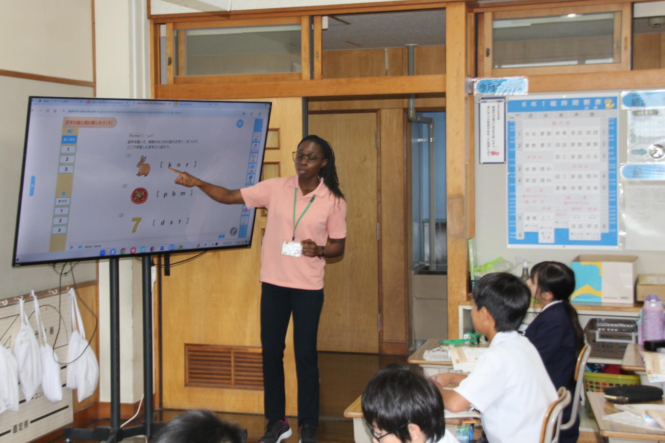 IMG_6013