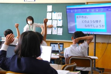 はーい