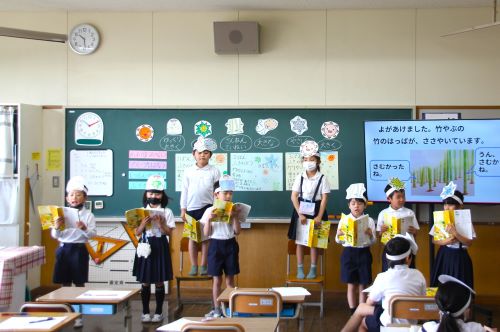発表会