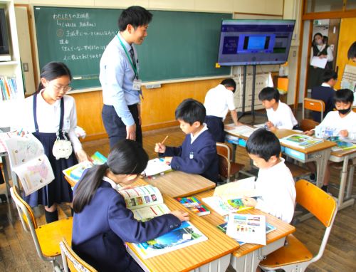 教えてください