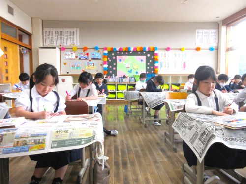 図工の時間
