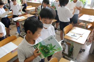 教育実習生の授業_03