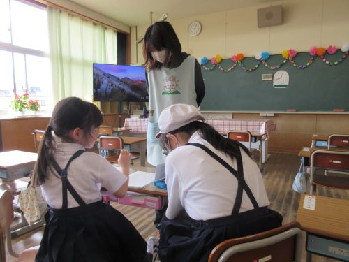 先生教えて