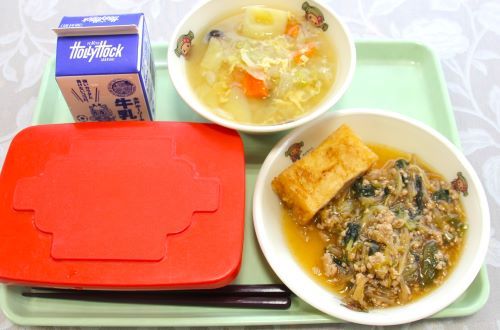 給食