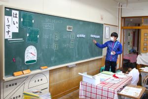 一年生算数先生