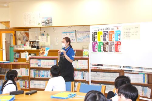 中央図書館の先生