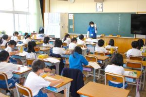 国語の時間