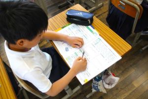 真剣に学習中