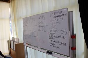 図書委員会_2
