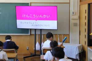 熱中症と歯磨きのお知らせ_1