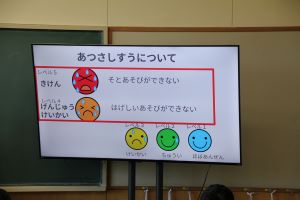 熱中症と歯磨きのお知らせ_3