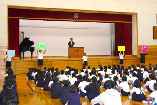 全校朝会