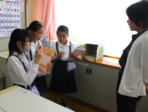 国語の時間
