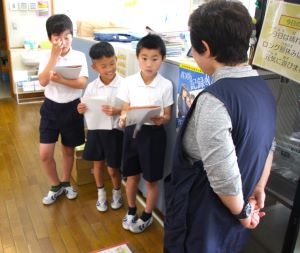 夢中になったこと