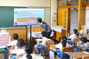 2年生の算数