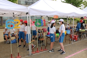 話し中