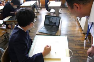 先生と確認