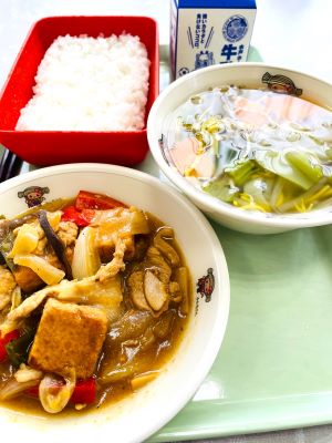 給食